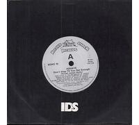 ASHAYE - DON'T STOP TIL YOU GET ENOUGH 7 INCH (7" VINYL 45) UK RECORD SHACK