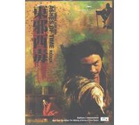 Ashes of time redux [Italia] [DVD]