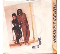 ASHFORD AND SIMPSON - STREET CORNER 7 INCH (7" VINYL 45) UK CAPITOL 1982