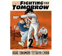 Ashita no Joe: Fighting for Tomorrow 2 – Vertical