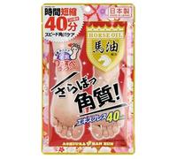 ASHIURA RAN RUN - Mascarilla para Pies Ashiura Ran Run Express Foot Peeling Mask Horse Oil