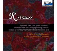 Ashkenazy & Czech Po - R. Strauss: Zarathustra/Till Eul [Import]