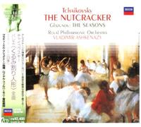 Ashkenazy - Tchaikovsky:the Nutcracker [2c