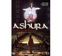 Ashura - La Regina Dei Demoni [Italia] [DVD]