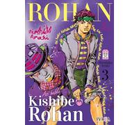 Asi hablo kishibe rohan 03