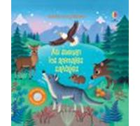 asi suenan los animales salvajes (escucho toco y descubro)