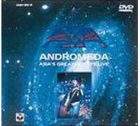 Asia - Andromeda: Asia S Greatest Live [Alemania] [DVD]
