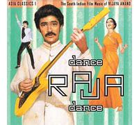 Asia Classics 1: The South Indian Film Music of Vijaya Anand - Dance Raja Dance [Vinilo]