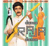 Asia Classics 1: The South Indian Film Music of Vijaya Anand - Dance Raja Dance [Vinilo]