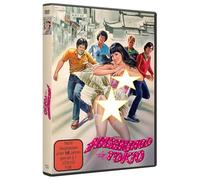 Asia Erotik - Hasenjagd in Tokio [DVD]