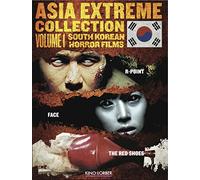 Asia Extreme Collection Volume 1: South Korean Horror Films [USA] [DVD]