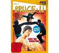 Asia Line: Bruce Li - Faust der Vergeltung [Limited Edition] [DVD]