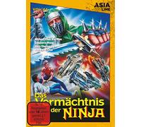 Asia Line: Das Vermächtnis der Ninja [Alemania] [DVD]