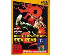 Asia Line: Der Todesarm des Tien Peng (DVD)
