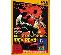 Asia Line: Der Todesarm des Tien Peng [Alemania] [DVD]