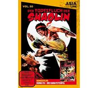 Asia Line: Der Todesfluch der Shaolin [Alemania] [DVD]