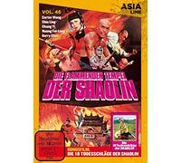 Asia Line: Die flammenden Tempel der Shaolin [DVD]