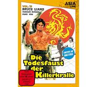 Asia Line: Die Todesfaust der Killerkralle [Limited Edition] [DVD]