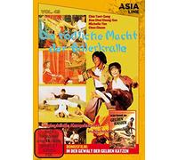 Asia Line: Die tödliche Macht der Adlerkralle – DVD – Alemania
