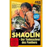 Asia Line: Shaolin - Der Todesschrei des Panthers [Limited Edition] [DVD]