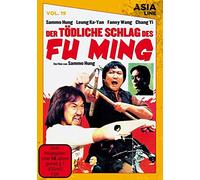 Asia Line Vol.19 - Der Tödliche Schlag des Fu Ming - Limited Edition [DVD]