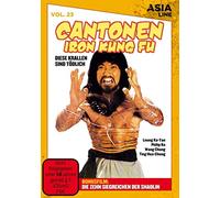 Asia Line Vol. 23 - Cantonen Iron Kung Fu [Limited Edition] - Digital remasterd [Alemania] [DVD]
