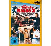 Asia Line Vol. 26 - Die tödliche Rache 2 - Limited Edition [Alemania] [DVD]