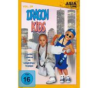 Asia Line Vol.29 - Dragon Kids - Limited Edition [Alemania] [DVD]