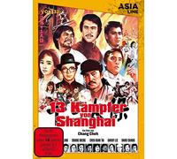 Asia Line Vol. 32 - 13 Kämpfer von Shanghai [Limited Edition] [Alemania] [DVD]