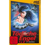 Asia Line Vol. 35 - Tödliche Engel 1 + 2 [Limited Edition] [DVD]