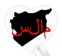 Asiac Idioma Cita Esperanza Corazón Mousepad Goma Mat Juego Oficina