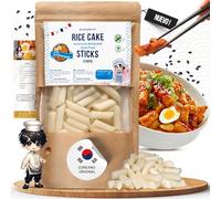 asiafoodland - Pastel de arroz natural - Barritas - Pastel de arroz - Fideos - para p.ej. Tteok-bokki/Topokki, 1 paquete (1 x 400g)