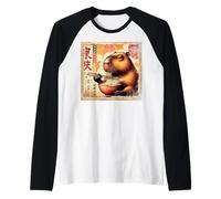 Asian Graphics, Ramen Capybara Anime Vintage Japanese Poster Camiseta Manga Raglan