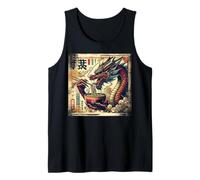 Asian Graphics, Ramen Dragon Anime Vintage Japanese Poster Camiseta sin Mangas