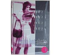 Asian hot shots Vol. 1 [Alemania] [DVD]