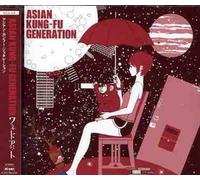 Asian Kung-Fu Generation - Asian Kung-Fu Generation