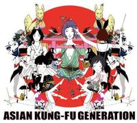 ASIAN KUNG-FU GENERATION - Best Hit Akg