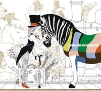 Asian Kung-Fu Generation - Imada Minu Asuni Ep