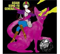Asian Kung-Fu Generation - Korogaru Iwa.Kimi Ni Asa Ga Furu