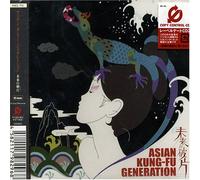 Asian Kung-Fu Generation - Mirai No Kakera(New Cat. No.) [Import anglais]