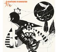 ASIAN KUNG-FU GENERATION - Siren