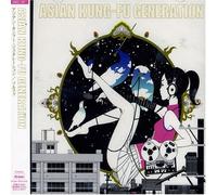 Asian Kung-Fu Generation - Sol-Fa