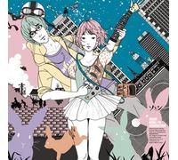 ASIAN KUNG-FU GENERATION - Solanin