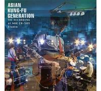 Asian Kung-Fu Generation - The Recording at NHK CR-509 Studio