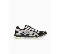 ASICS Gel-Cumulus 16 "Black Coffee Silver" Marrón,Plateado 46.5