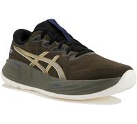 Asics Gel-Cumulus 27 Gore-Tex 41.5 Marrón