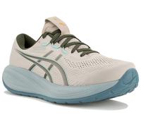 Asics Gel-Cumulus 28 45 Gris/plata