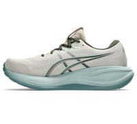 ASICS Zapatillas de running 'GEL-CUMULUS 28' beige oscuro / turquesa / marrón 45-45,5 EUR