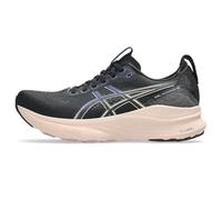 ASICS Zapatillas de running 'GEL-KAYANO 32' beige / azul / negro 39,5 beige / azul / negro