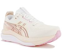 ASICS Zapatillas de running Gel-Kayano 33 para mujer blanco | 37